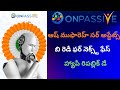 ఆష్ ముఫారెహ్ సర్ అప్డేట్స్|బి రెడీ ఫర్ నెక్స్ట్ ఫేస్|హ్యాపీ రిపబ్లిక్ డే#ONPASSIVETELUGU