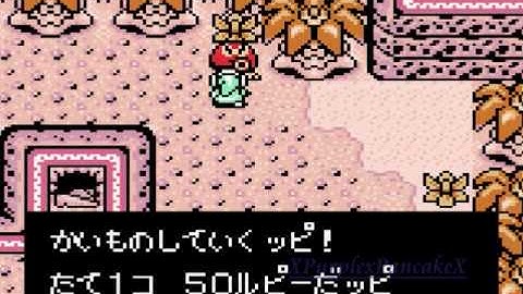 The Legend of Zelda: Oracle of Ages~Walkthrough Part 10