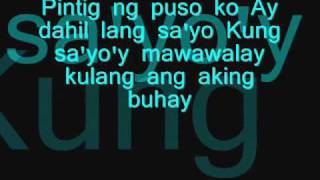 Piolo Pascual - Nagmamahal ng Tunay With Lyrics chords