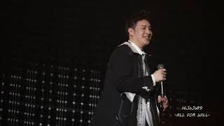 180915 潘瑋柏 Will Pan - 南京演唱会《Talking 4》