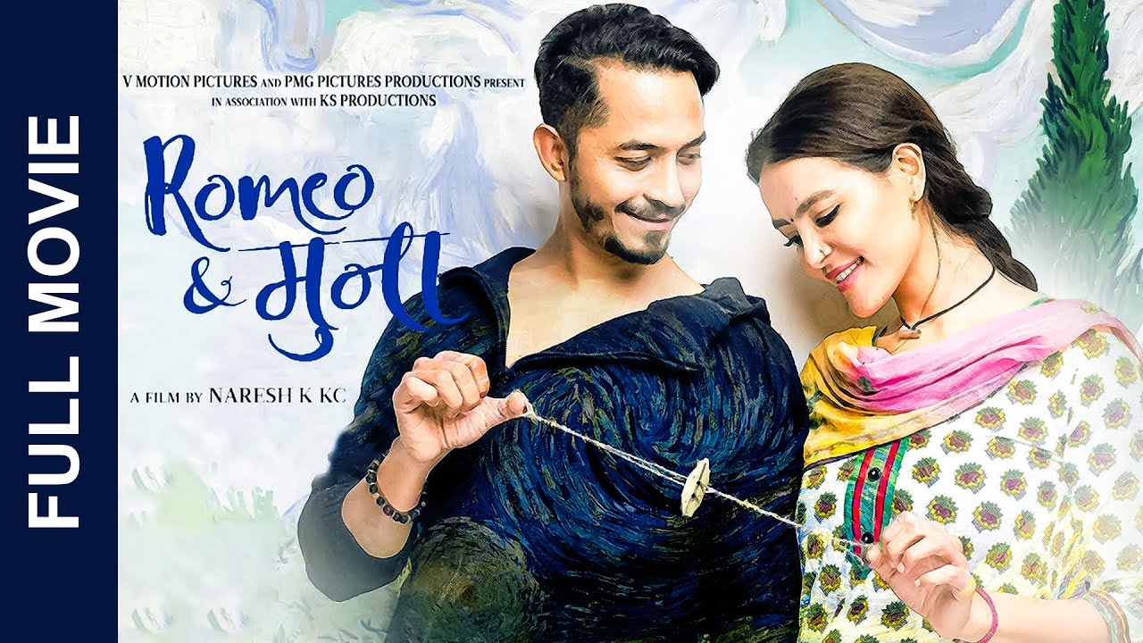 New Nepali Full Movie 2080 - ROMEO & MUNA