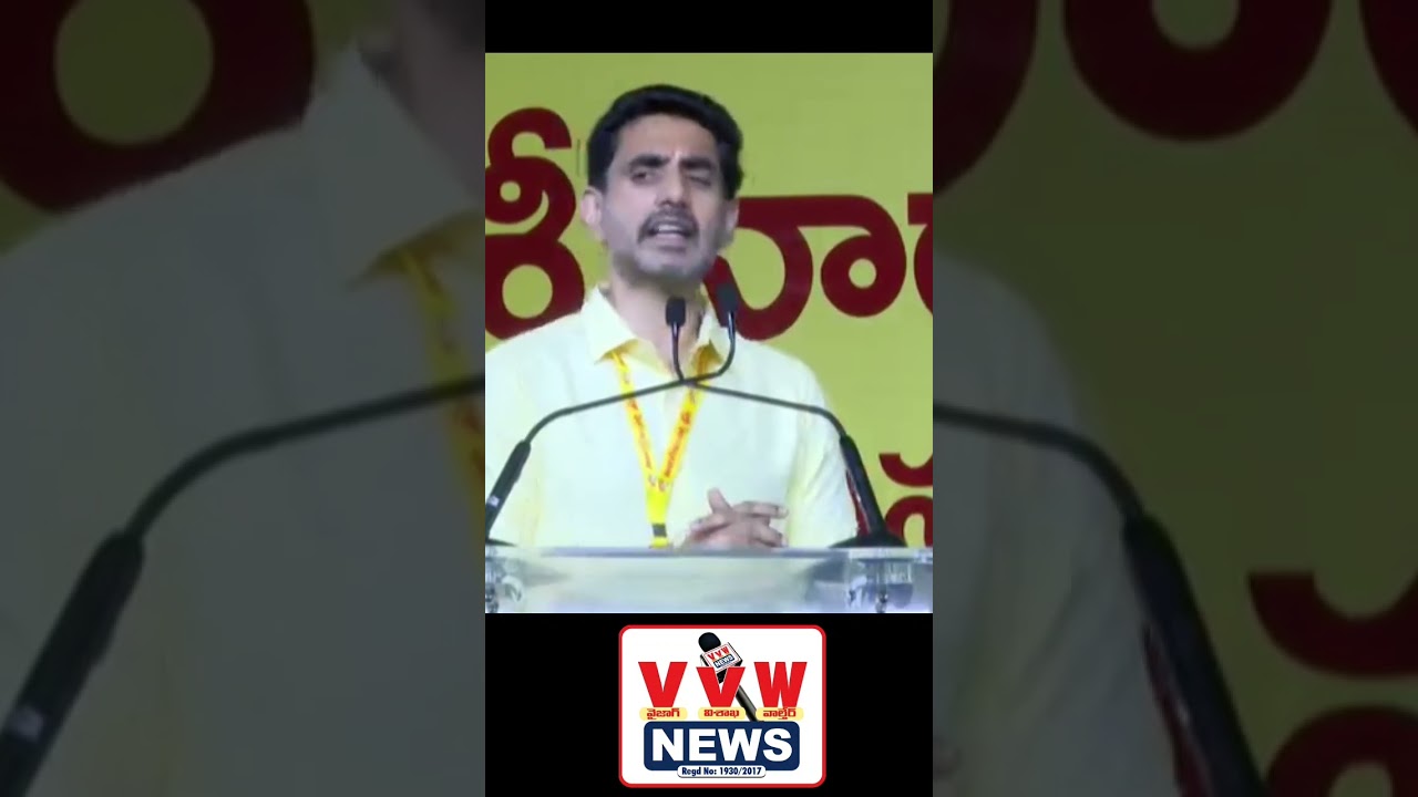 ప్రతి టిడిపి కార్యకర్త ప్రజలతో అనుసంధం అవ్వాలి