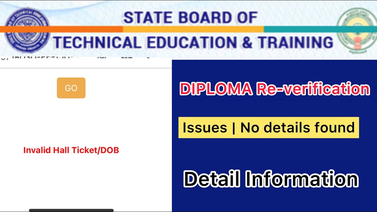 AP DIPLOMA REVERIFICATION ISSUES | INVALID HALLTICKETS  ?