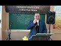 Как встретится с Богом, Который есть Свет?
