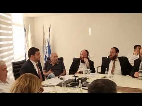ישיבת מועצת העיר צפת 26-06-2024