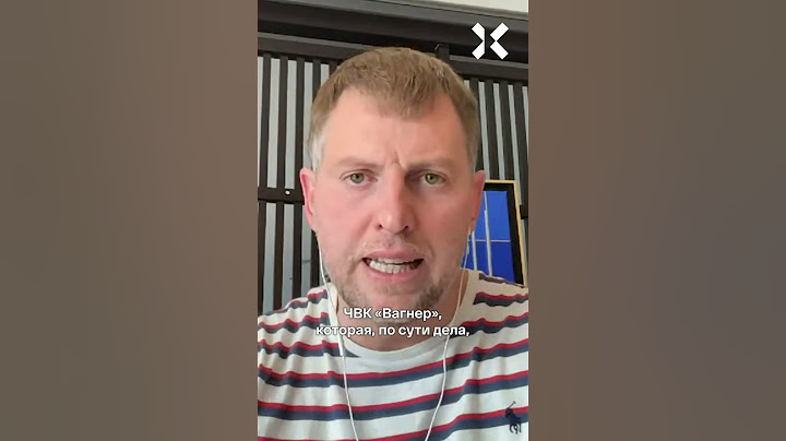 Пригожин метит в президенты. Владимир Осечкин