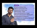 Master Related Lists - S1 E24