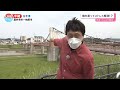 【登録有形文化財】柏原市と藤井寺市を結ぶ「玉手橋」の歴史とは【LIVEニュース】