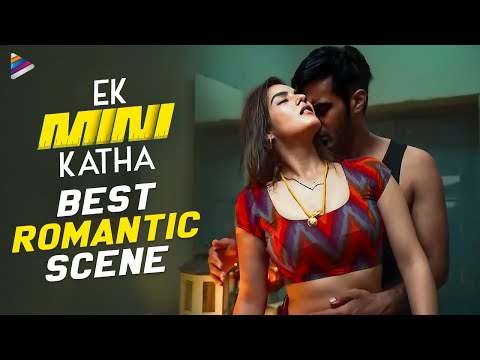 Ek Mini Katha Best Romantic Scene | Santosh Shoban | Kavya Thapar | Ek Mini Katha Kannada Dubbed