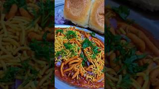 ?झणझणीत मिसळ पाव??viralshort youtubeshorts trendingshort Shwetas kitchen cooking