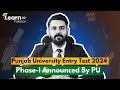 Punjab university admission test 2024 announced  pu entry test 2024