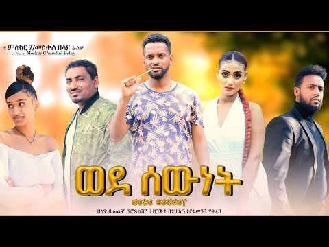 ቪዲዮ: ወደ ሌዲ ጋጋ ኮንሰርት እንዴት እንደሚደርሱ