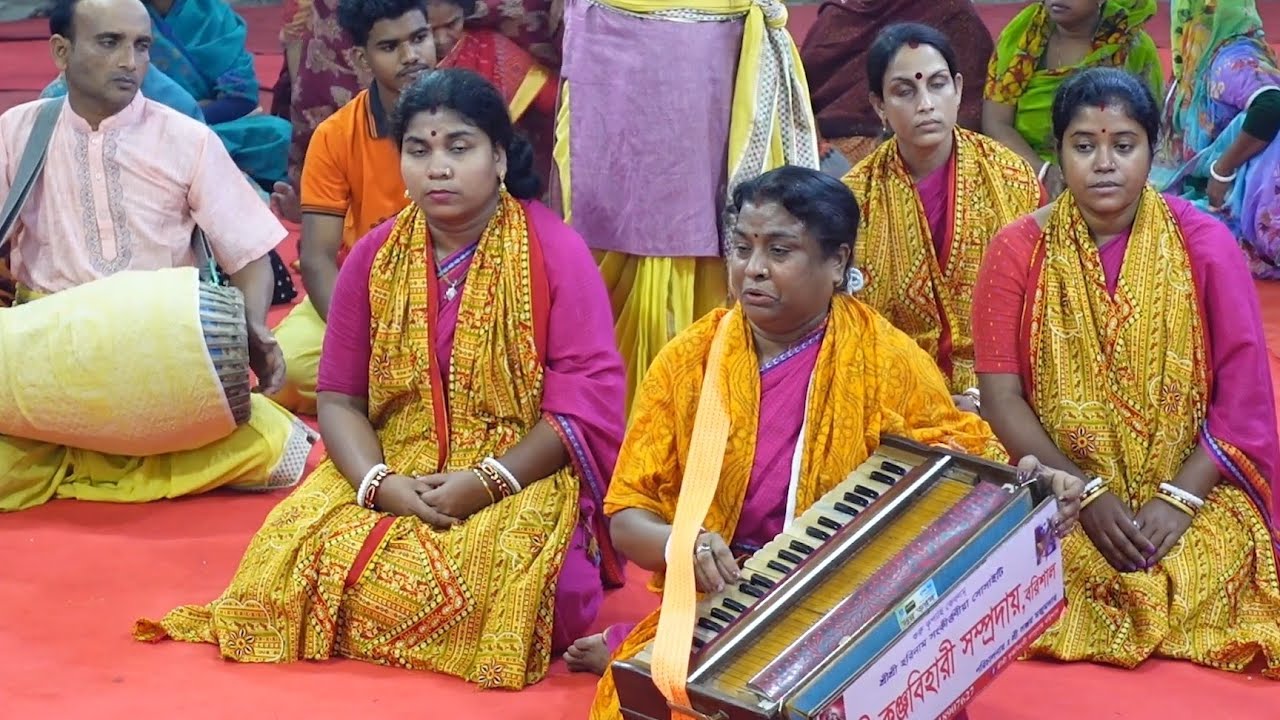 এই বৃন্দাবনে মধুর কৃষ্ণ নাম কীর্তন করলেন/শ্রী শ্রী কুঞ্জ বিহারী সম্প্রদায়,বরিশাল/সনাতনী মিউজিক।