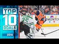 Top 10 Goals of 2019 | NHL