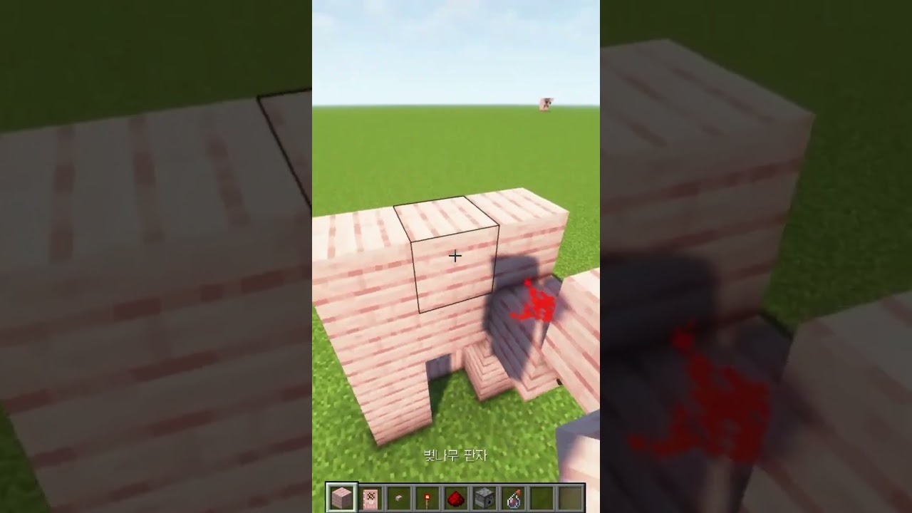 Minecraft: How to Build Splash Potion Trap 🪤 