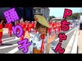 【島根】益田市最大の祭りで名物「益田音頭」に初挑戦!