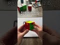 🔥Gd perm (algorithm + fingertricks) #puzzle #cubing #rubikscube #rubik #pll #cubers #viralvideo