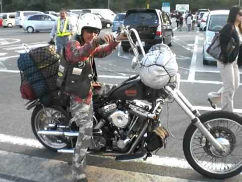 evo chopper for sale