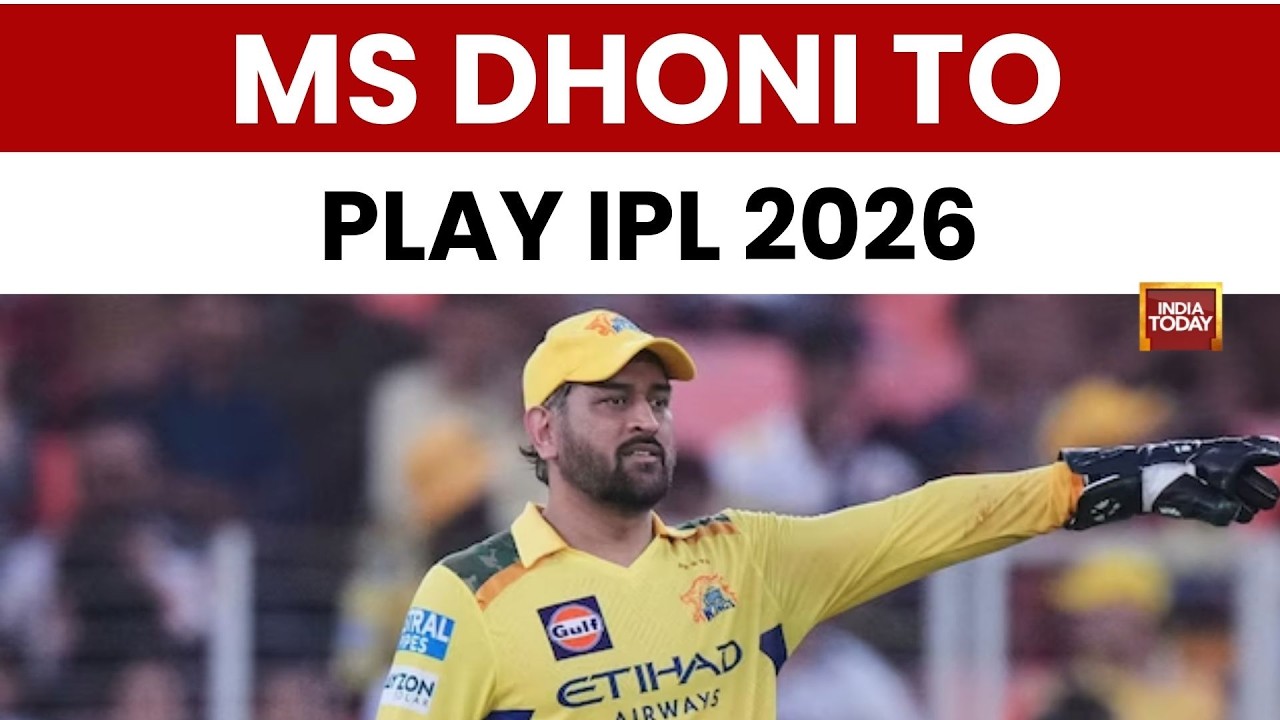 Breaking: MS Dhoni to Play IPL 2026; CSK CEO Confirms His Participation For This Season | Cricket