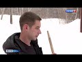 «Вести Пермь ONLINE» - выпуск 04.02.2022