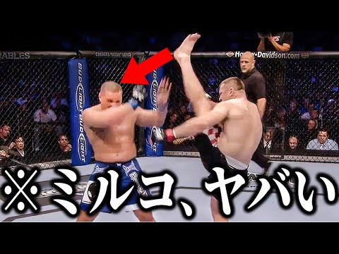 1997 BANDAI K1トレーディングカード　格闘技 ミルコ・クロコップ 1997 BANDAI K1トレーディングカード 格闘技 ミルコ・クロコップ Yahoo