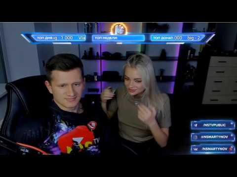 Катя Шкуро Слив Порно