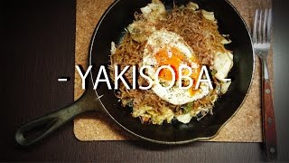 The Cast iron Skillet and Yakisoba スキレットで焼きそば