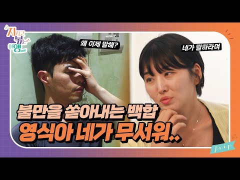 지지고 경성부경대점