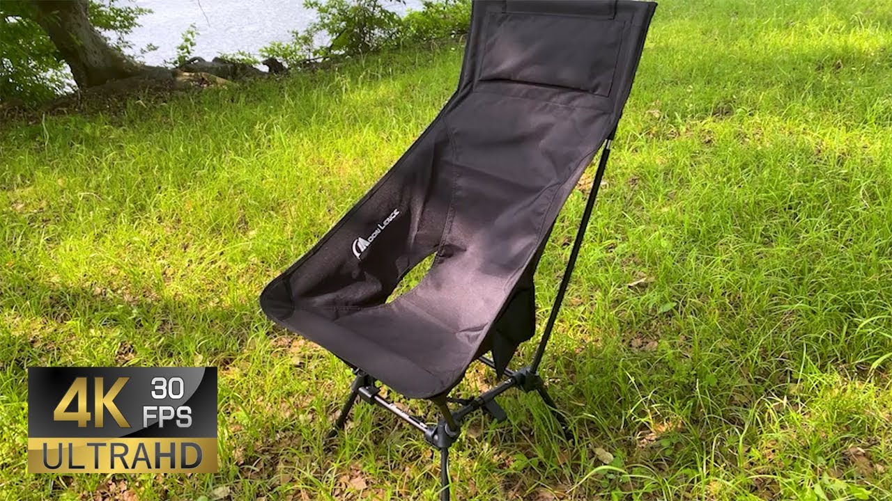 【キャンプ用品】開封と確認：MOON LENCE アウトドアチェア