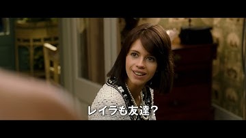 「人生は二度とない」予告【10.28公開】
