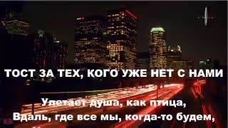 Памяти  тех, кто служил в ГСВГ.