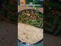 PEANUT BHINDI MASALA RECIPE || Easy and Tasty || #trendingshorts #recipe #food #viral