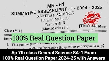Ap 7th class Science Sa1 💯real question paper 2024|7th Sa1 science question paper and answers 2024
