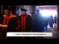 AUS Commencement | Fall 2011 (Part 1)