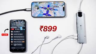 Sirf Phone Se Live Stream! 😱 Facecam + Animated Overlay + No PC screenshot 3