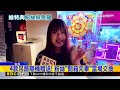 「吉伊卡哇」劇場版上映 粉絲瘋搶特典周邊商品@newsebc