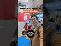 มอไซค์ไฟฟ้าแบรนด์ไทย โชว์ไกลถึงญี่ปุ่น #ev #รถไฟฟ้า #มอเตอร์ไซค์ไฟฟ้า #สกู๊ตเตอร์ไฟฟ้า #imotor