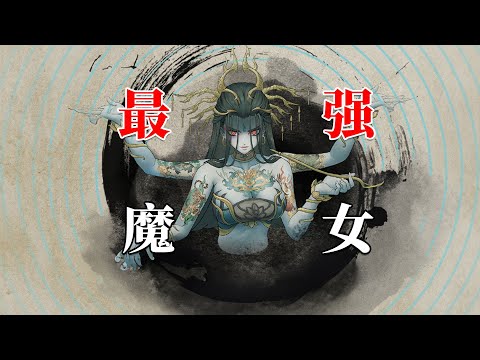 神明玩弄人类，儿子弑杀父亲，暖雪降临世间，全部化为妖魔，暖雪DLC2终业剧情解读 warmsonw