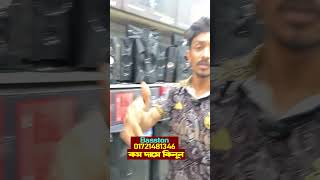 |🔥Dj Speaker price in Bangladesh 2026 | Sound Box Price Bangladesh | best Speaker Price in bd