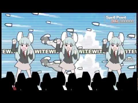 アス比改善 ウサテイ11 Youtube