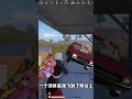 Crazy Drift Car Play Wiped the Whole Squad 😱🔥#PeacekeeperElite #PUBGMobile #7thAnniversary