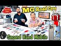 Mg road camp second hand mobile  pune second hand mobile market  second hand mobile pune