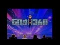 Georgia's Got Talent - Tatiana Kundik - Dance on Slackwire