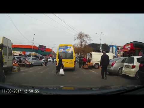 საგზაო წესების დარღვევა - ნაწილი 2