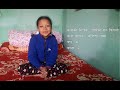 बाघको गुरु बिरालो | कथा वाचक: सुजिता लामा | बाल कथा वाचन प्रतियोगिता 2021