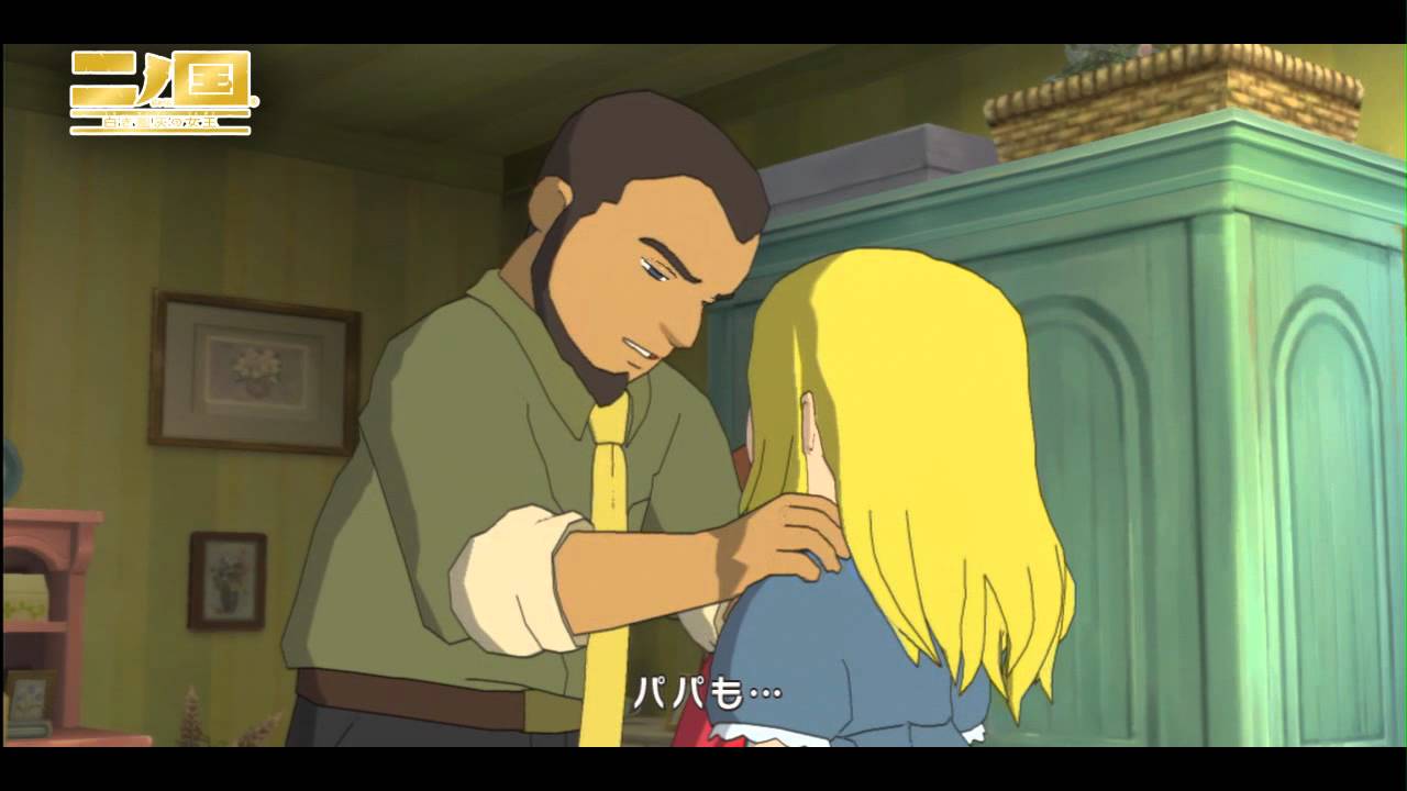 Tre nya från Ni no kuni