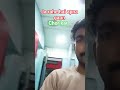 Ja Rahe Hai Sanam Dj Love Song Remix Djlokeshmeena Youtubeshorts Ja Rahe Hai Sanam Dj Love Song Remix Djlokeshmeena Youtubeshorts