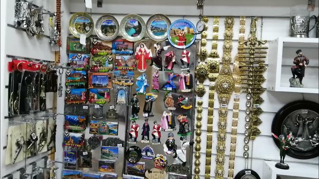 2 рынок махачкала. где продается в махачкале. где продается в махачкале. магазин berbena в махачкале. магазин порядочный на батырая.