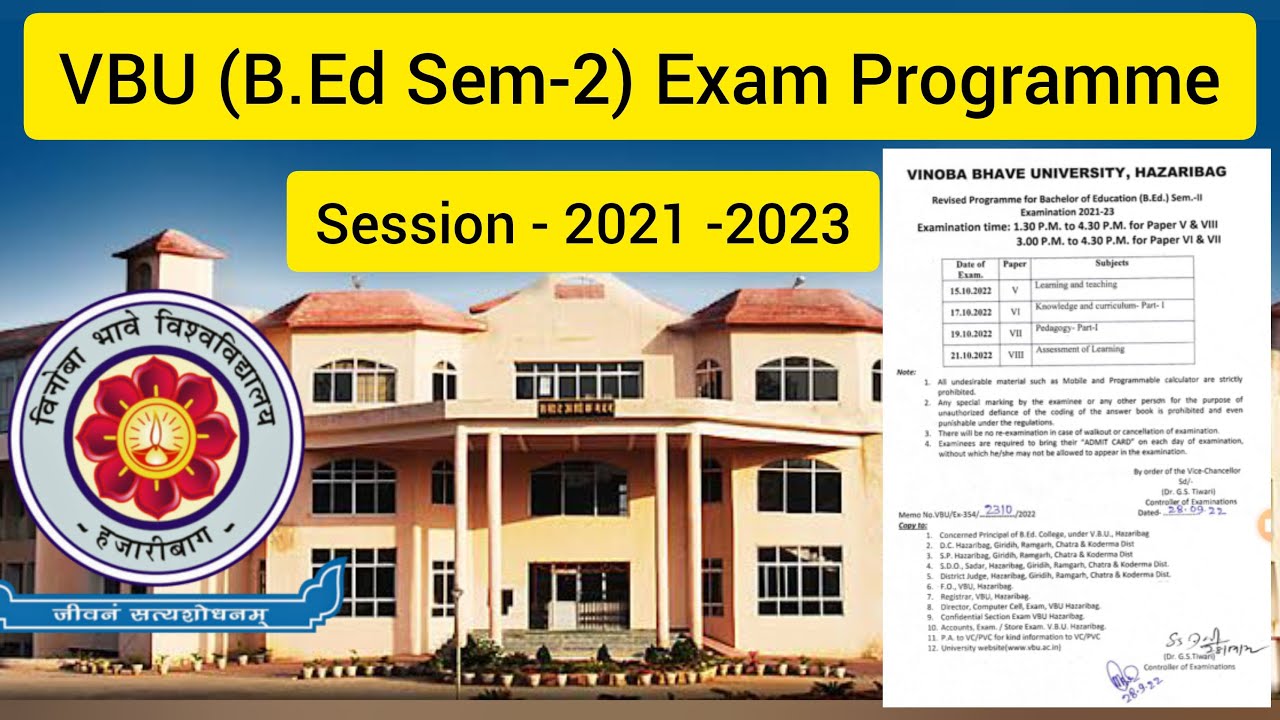 VBU ( B.Ed Sem-2 ) Revised Programme/ Exam Routine/ Session - 2021-2023 For all B.Ed Colleges