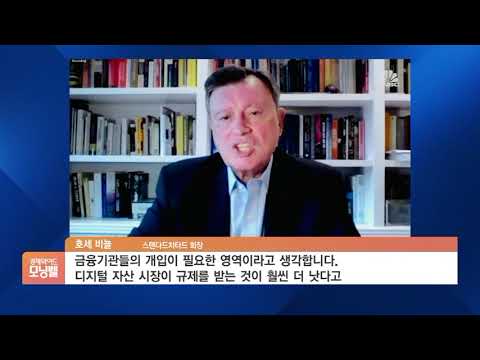 [모닝 <strong>인사이트</strong>] “車 부품 공급난, 반도체 품귀만의 <strong>문제</strong> 아냐”